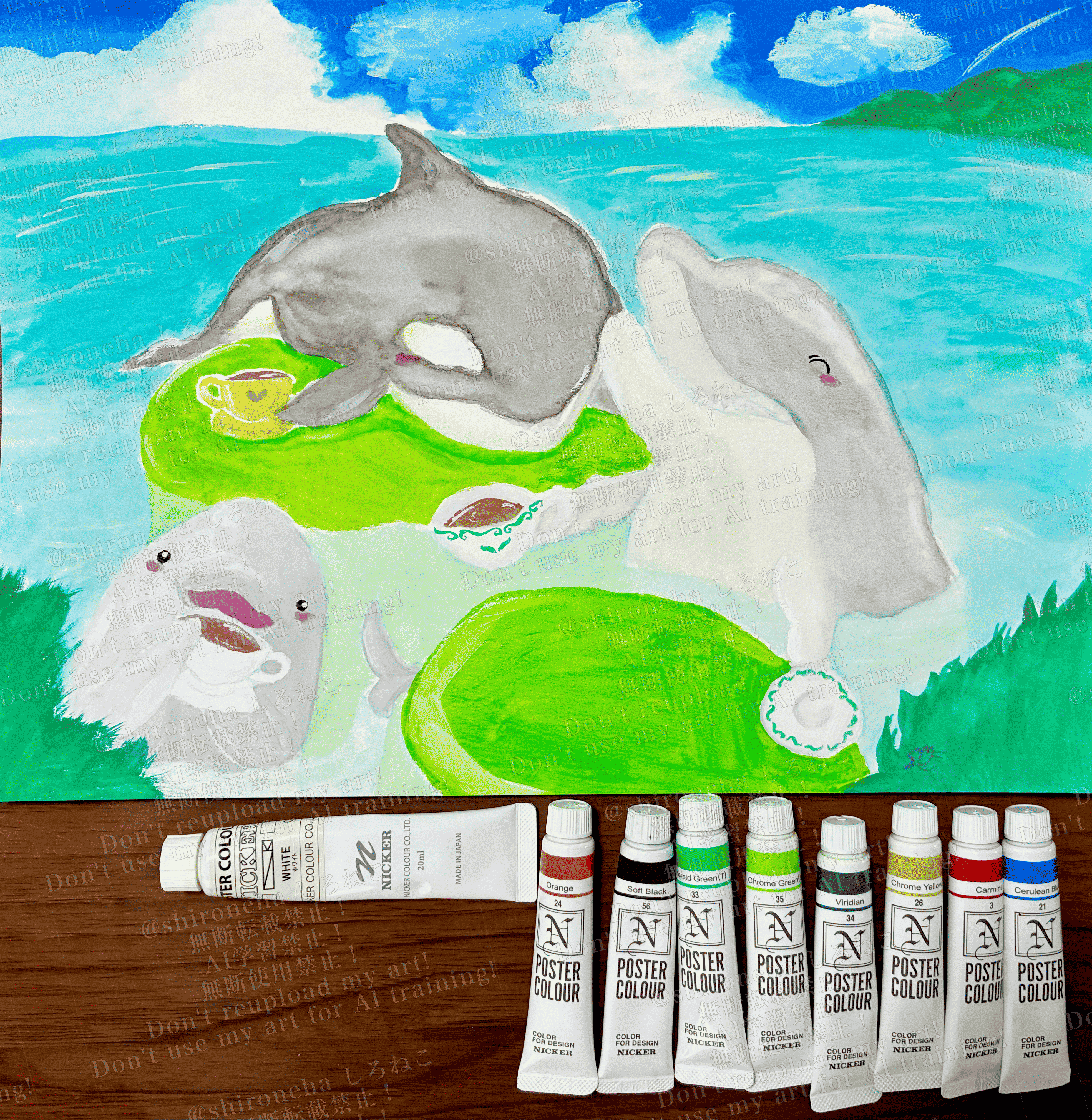 作品画像(原寸)
