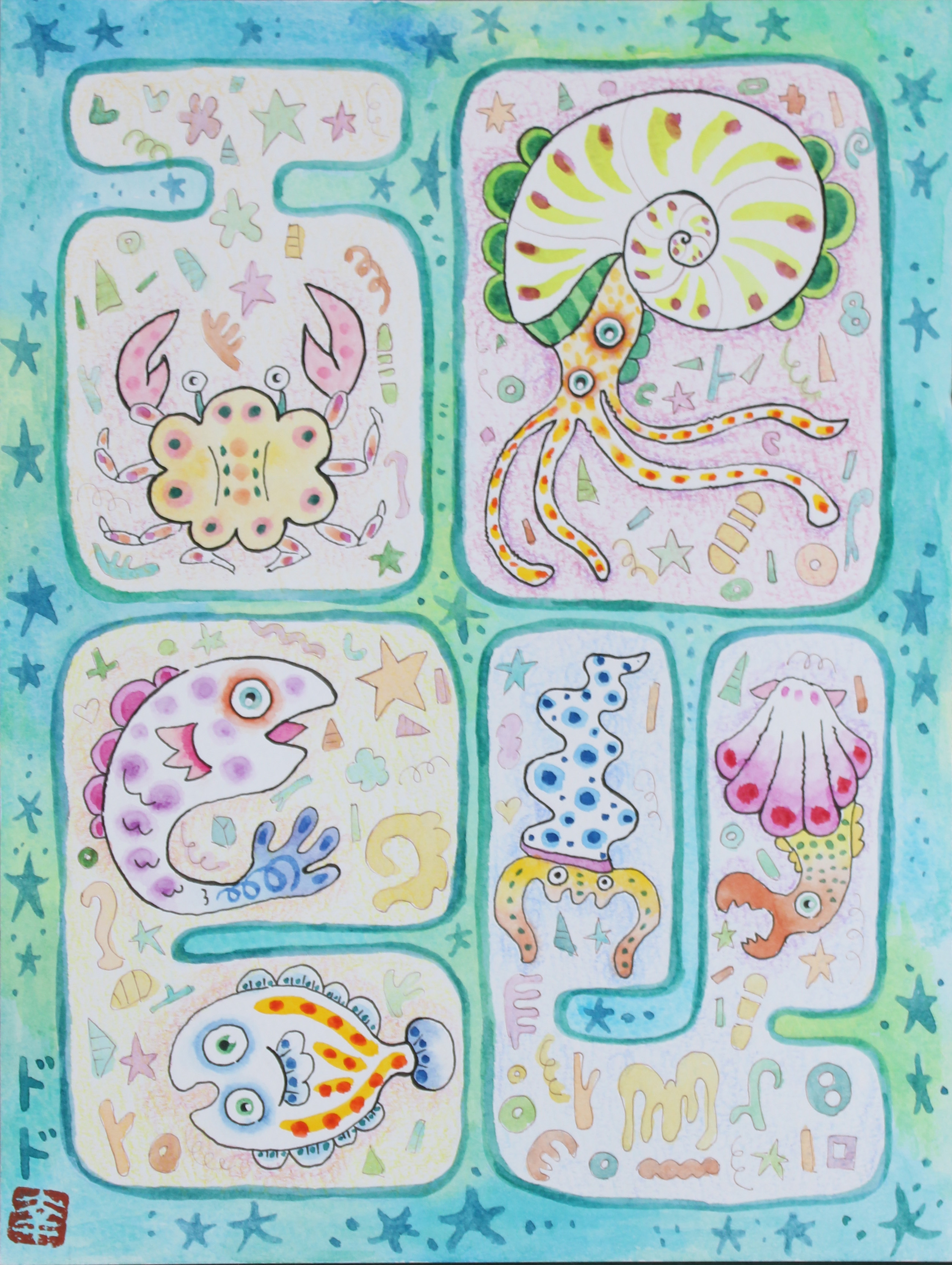 作品画像(原寸)