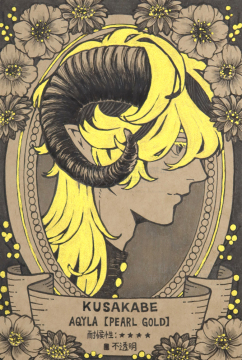 作品画像（サムネイル）