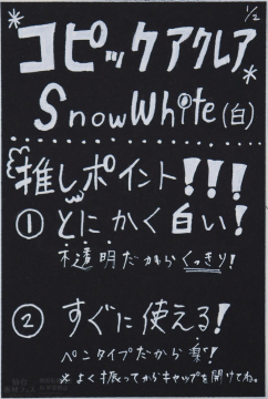 作品画像（サムネイル）