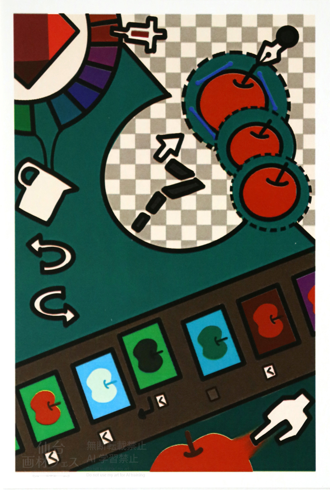 作品画像(原寸)