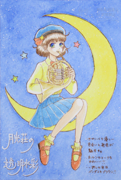 作品画像（サムネイル）