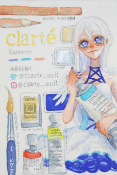 作品画像(サムネイル)