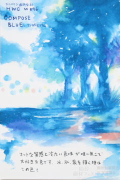 作品画像(サムネイル)