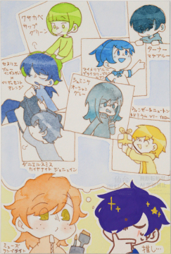 作品画像（サムネイル）