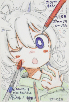 作品画像（サムネイル）