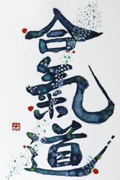 作品画像（サムネイル）