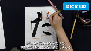 商品1