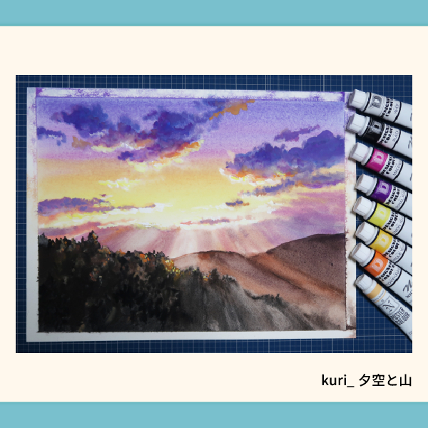 kuri_夕空と山.webp