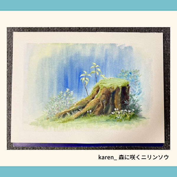 karen_森に咲くニリンソウ.webp