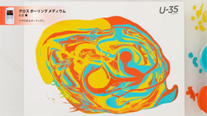 商品1