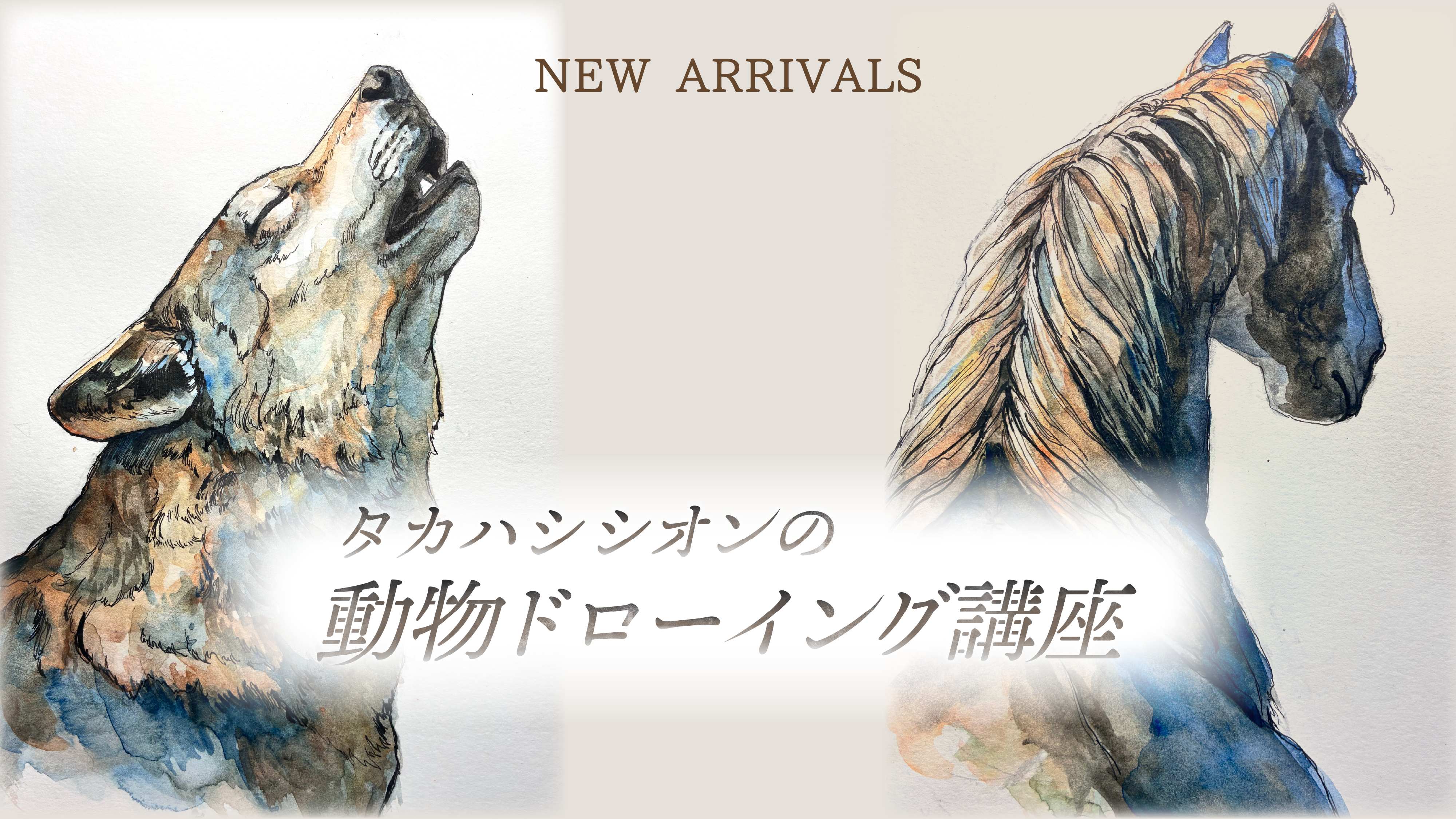 タカハシシオンさんみんスクスライド.webp