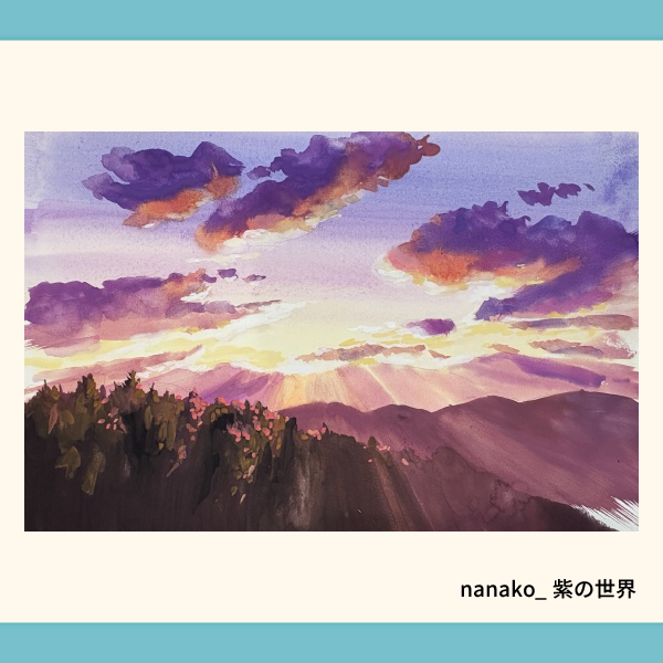 nanako_紫の世界.webp