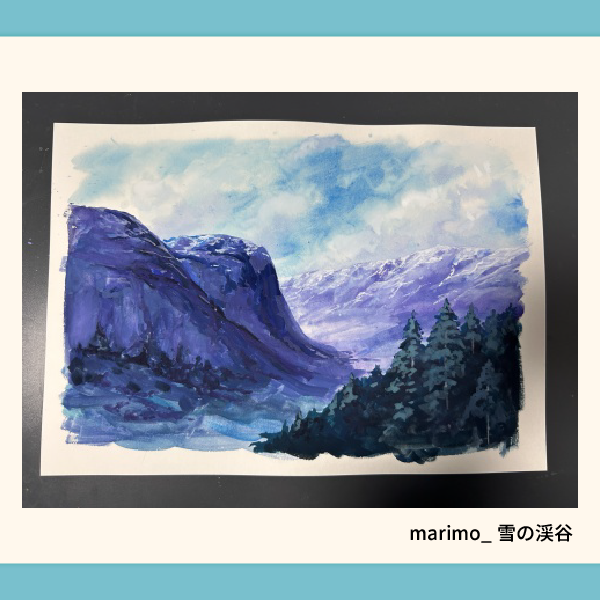 marimo_雪の渓谷.webp