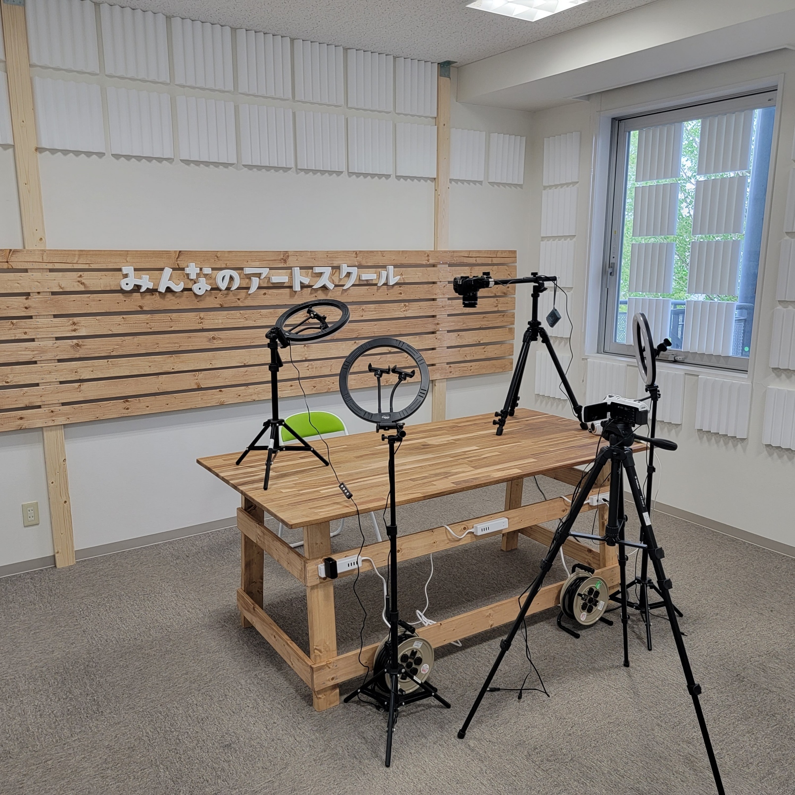 みんなのアートスクール運営チームの作品画像１